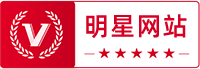 臨朐叉車明星網(wǎng)站